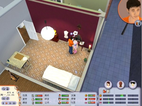 单身生活2截图3