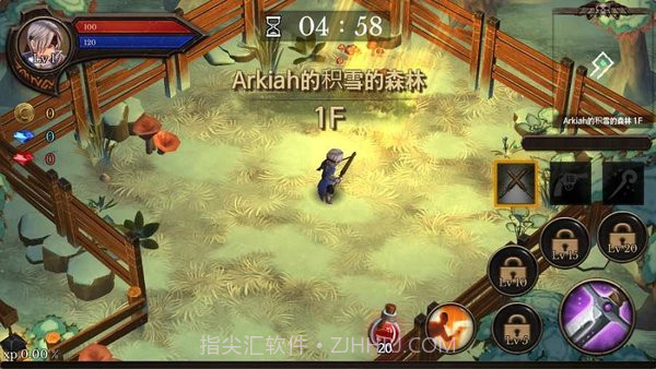 地牢编年史中文截图3