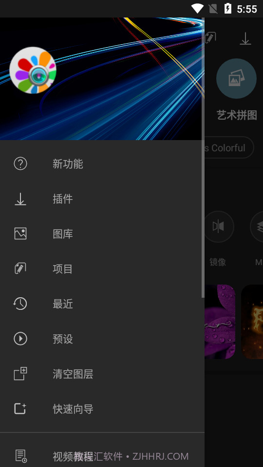PhotoStudioPRO截图3