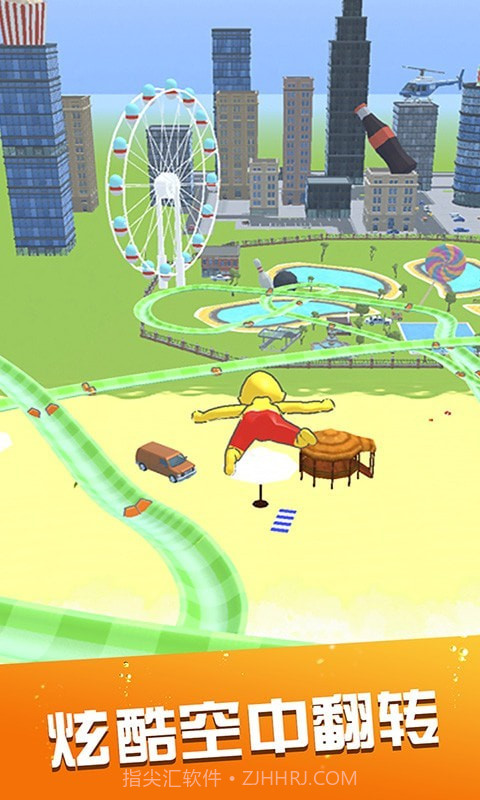 水上音乐会截图2