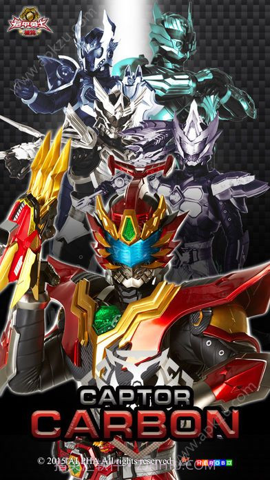 铠甲勇士AR截图4 铠甲勇士AR截图4