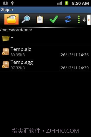 Zipper截图4 Zipper截图4