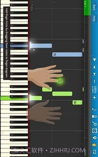 Synthesia手游截图3