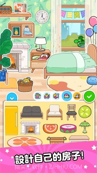 啊哈世界全解锁截图3