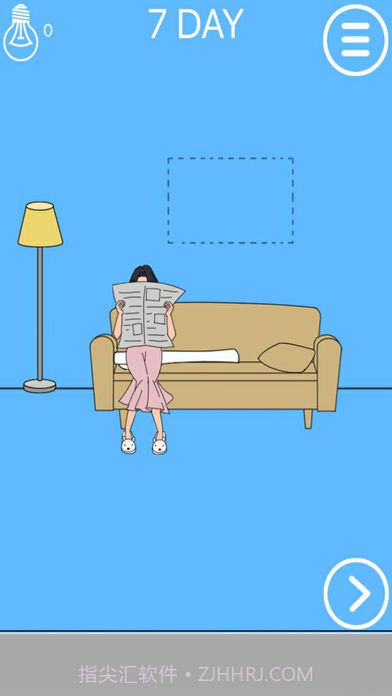 妈妈把我的辣条藏起来了截图1 妈妈把我的辣条藏起来了截图1