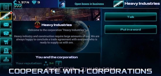 太空业务大亨截图2