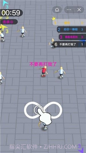 香肠人军团截图3 香肠人军团截图3