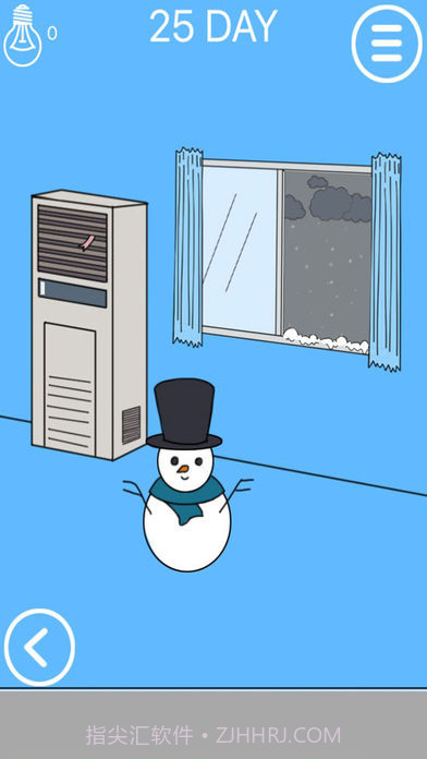 妈妈把我的辣条藏起来了截图2 妈妈把我的辣条藏起来了截图2