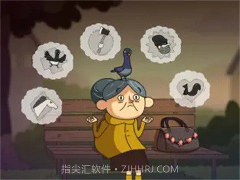 误入迷途完整版截图4 误入迷途完整版截图4