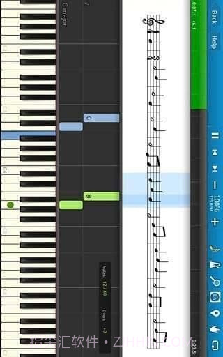 Synthesia手游截图4