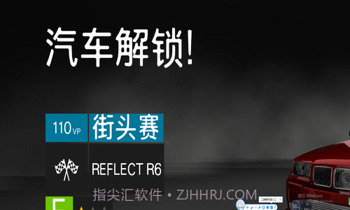 极限赛车截图2 极限赛车截图2