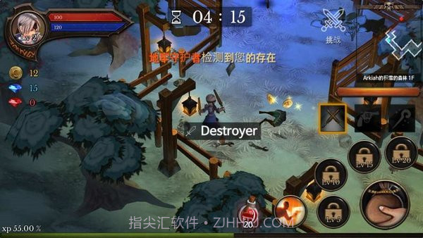 地牢编年史中文截图1