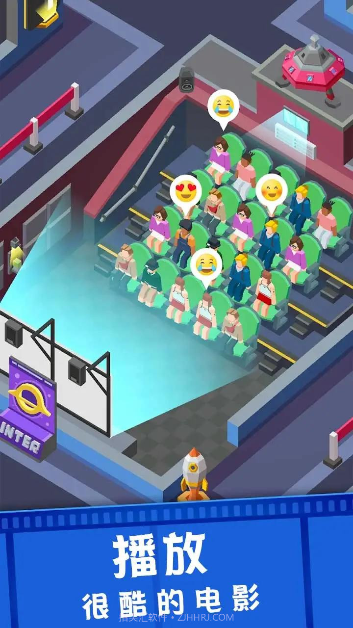 拯救破产电影院截图1 拯救破产电影院截图1