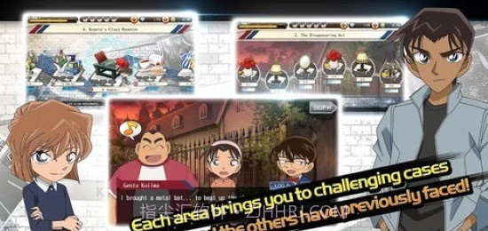 名侦探柯南跑酷截图2