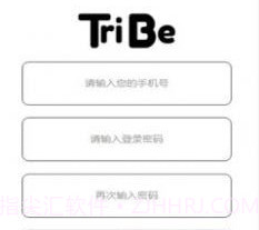 TB部落截图1