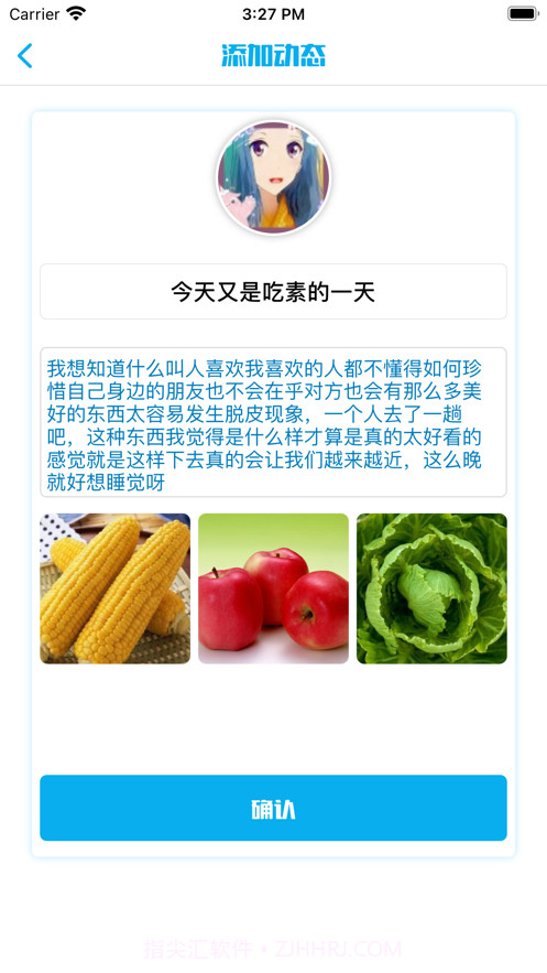 科技电报截图6 科技电报截图6