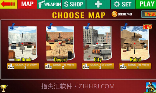 射击猎人杀手截图1 射击猎人杀手截图1