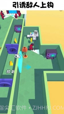 百变潜行截图2 百变潜行截图2