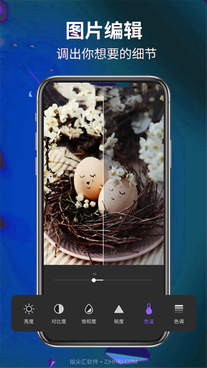 AE视频剪辑截图3
