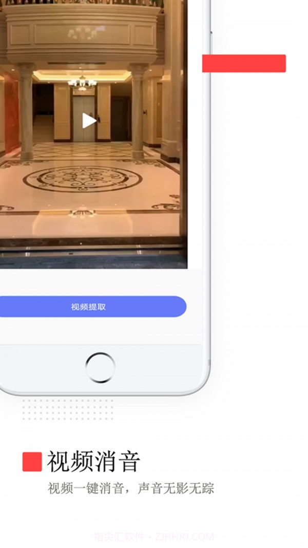 免费去水印截图4