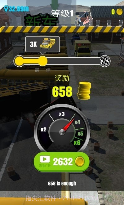 疯狂赛车运动截图1