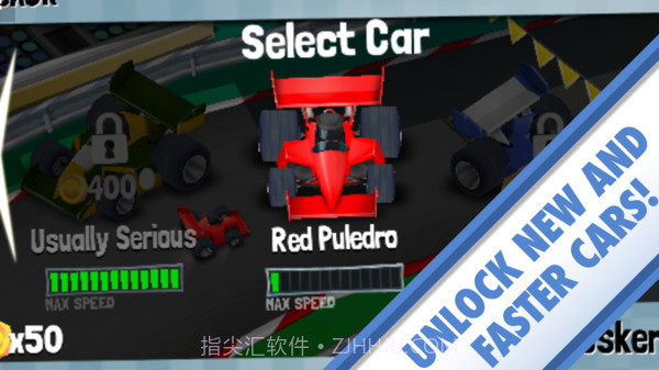 方程式赛车手截图4 方程式赛车手截图4