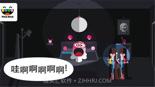 托卡惊吓小屋截图4 托卡惊吓小屋截图4