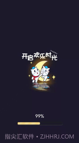 写作提分宝截图1