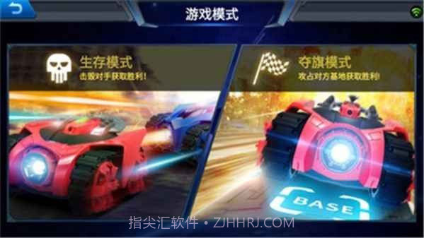 银河战甲官方截图2 银河战甲官方截图2