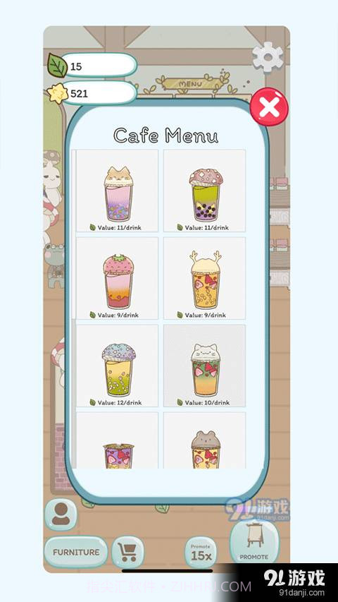 bobastory最新版截图2 bobastory最新版截图2