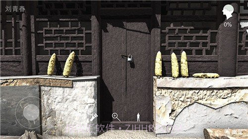 石门村惨案截图1 石门村惨案截图1