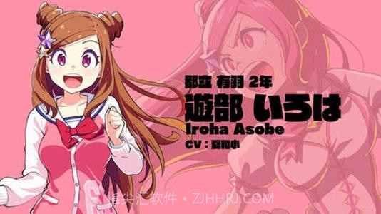 MAGICAMI截图2 MAGICAMI截图2