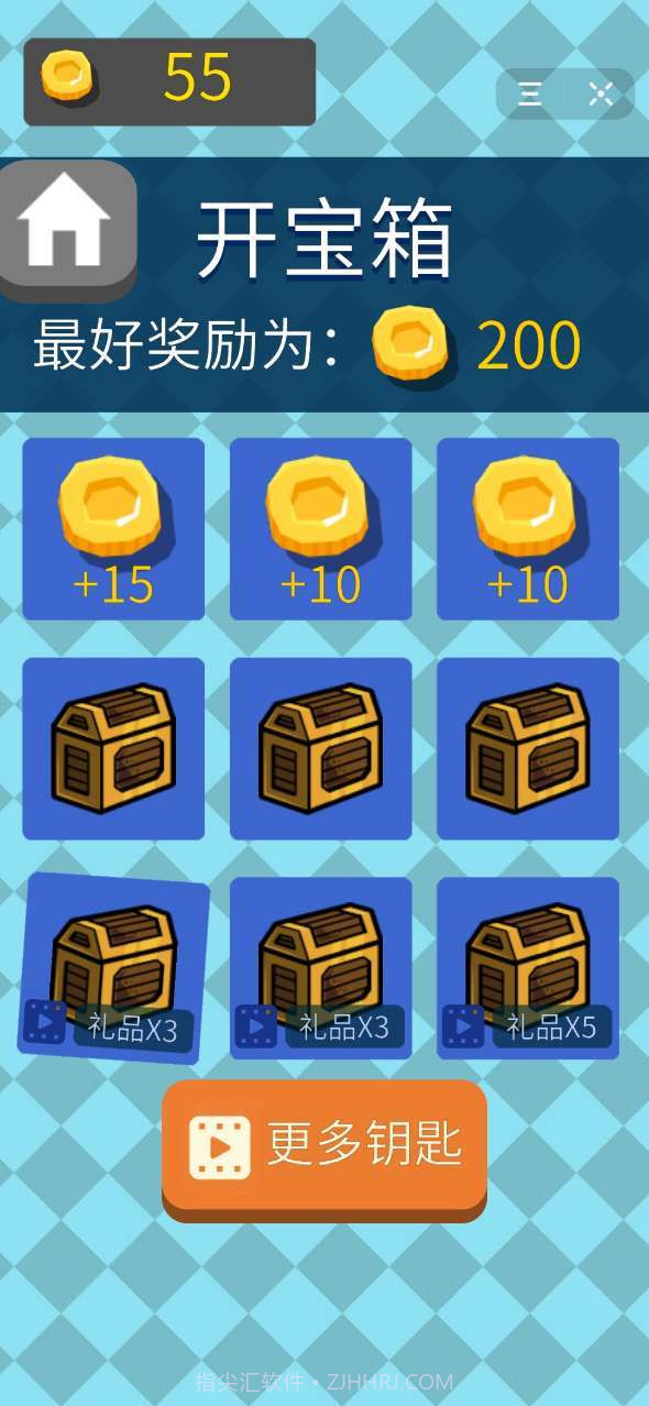 小偷哪里跑(抖音小游戏)完整版截图2 小偷哪里跑(抖音小游戏)完整版截图2