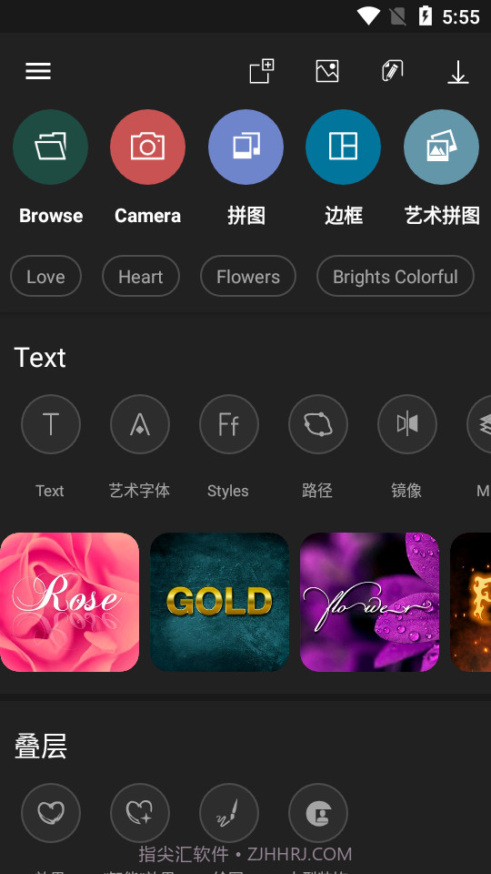 PhotoStudioPRO截图2
