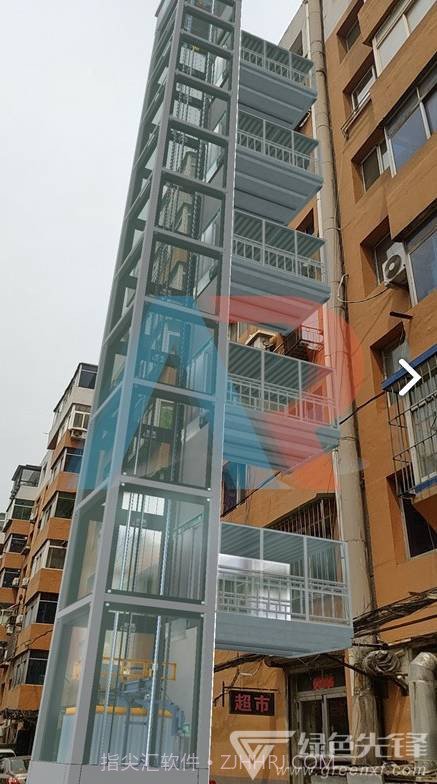 加装梯AR(加装梯AR模拟加装电梯)V5.3.1 安卓正式版截图4