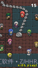 快逃吧史莱姆截图4 快逃吧史莱姆截图4