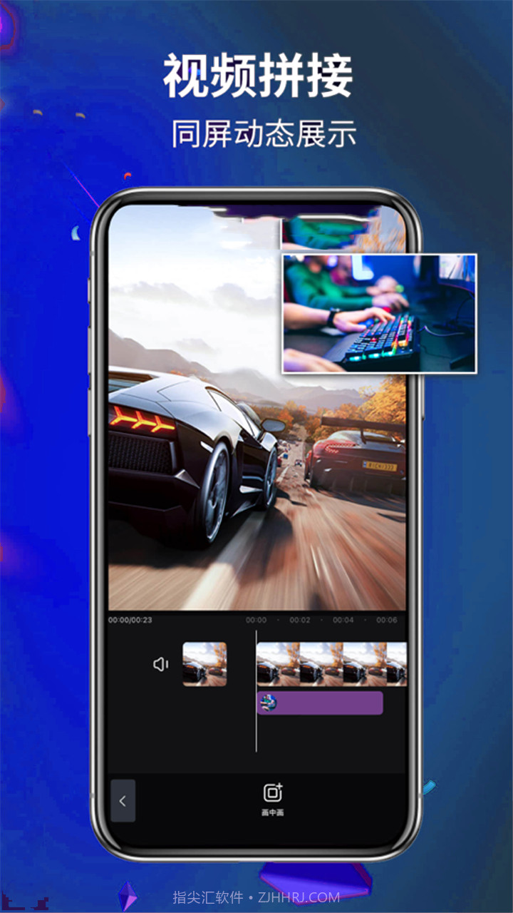 AE视频剪辑截图4