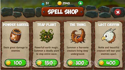 元气塔防截图1 元气塔防截图1