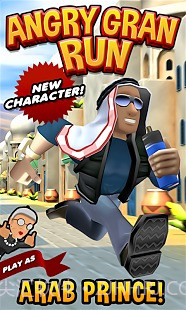 愤怒的老奶奶玩酷跑截图4