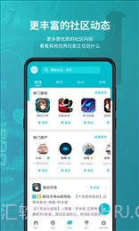 TapTao截图3