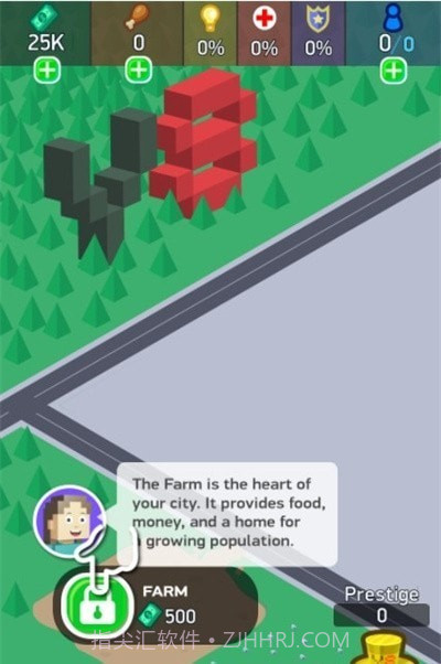 像素城市大亨截图2