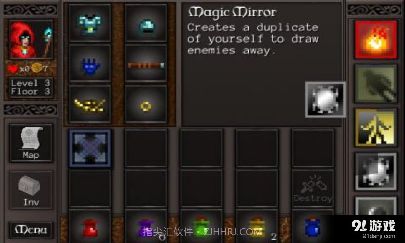 主教之旅2 汉化版截图2