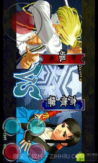 3D月华剑士截图3 3D月华剑士截图3