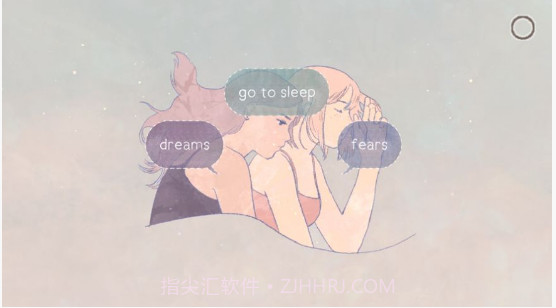 新生活new life截图1