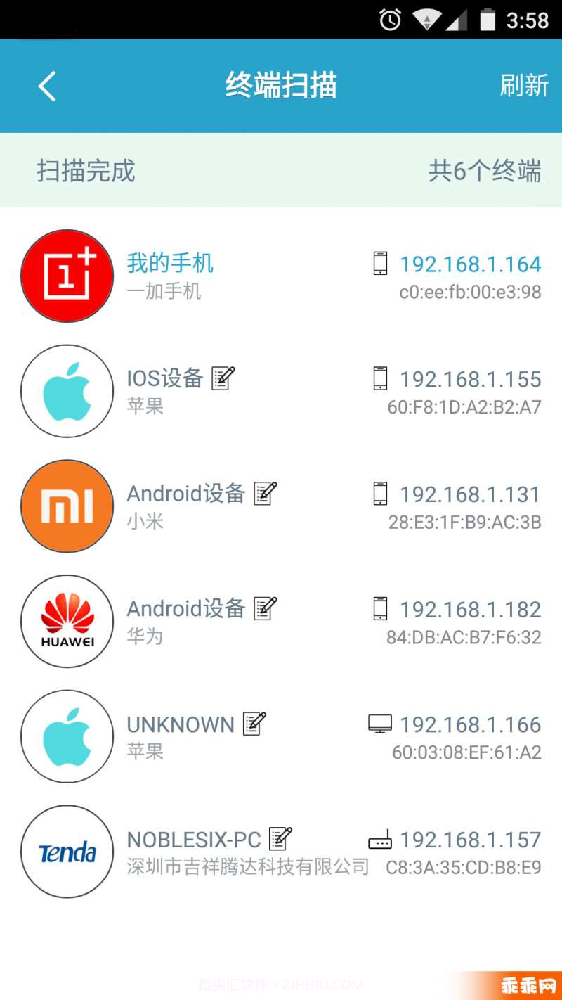 CloudWalker截图5 CloudWalker截图5