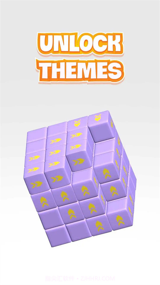 点击大师带走积木截图2 点击大师带走积木截图2