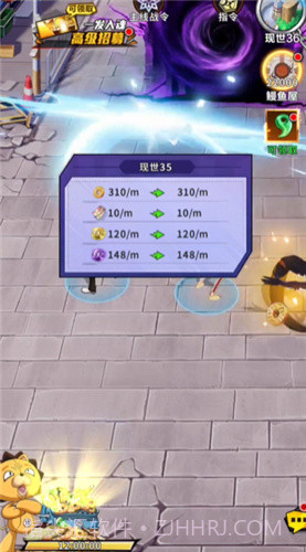 刀魂对决截图1 刀魂对决截图1