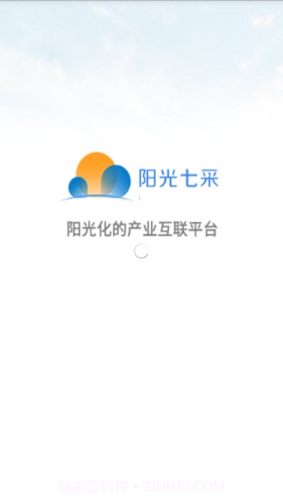 阳光七采app截图2