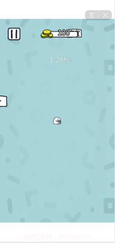 抓到你就完蛋了截图2