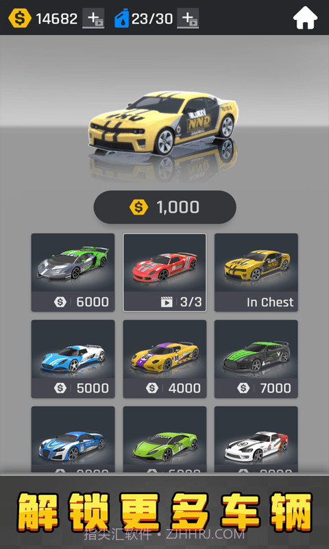 停车画线截图2 停车画线截图2